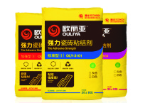貼瓷磚用什么膠？瓷磚膠怎么使用？