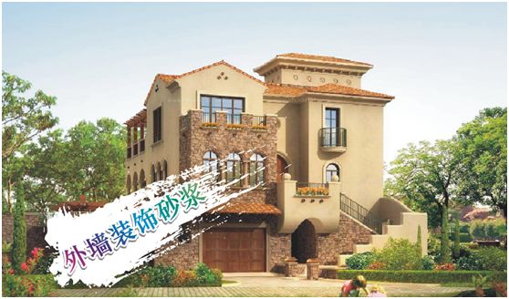 人生需要兩處住所，一處鄉(xiāng)下，一處城里！