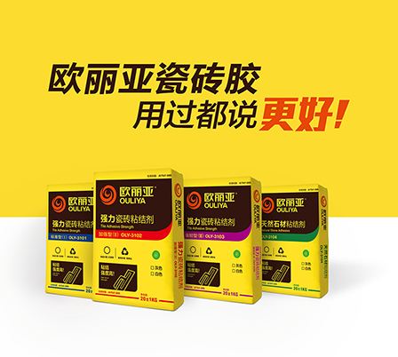 七夕要有儀式感，硅藻泥廠家為你支招