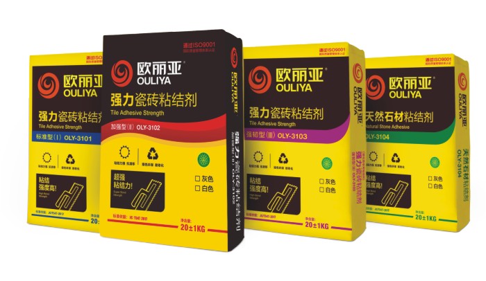 益膠泥怎么用？