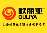 歐麗亞分享  墻面受潮、發(fā)霉起鼓，怎么辦？？