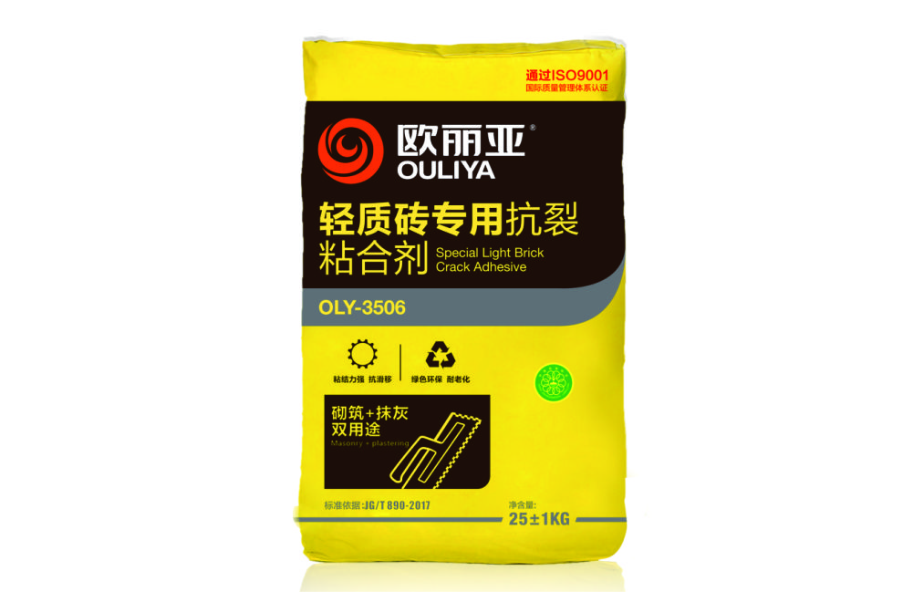 益膠泥能不能當(dāng)做瓷磚膠？