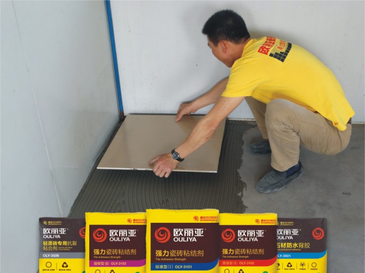 <a href='/' target='1' style='font-size:14px; font-weight:bold; color:#ff0000;'>瓷磚膠</a>，<a href='http://dongfangceramics.com/' target='1' style='font-size:14px; font-weight:bold; color:#ff0000;'><a href='/' target='1' style='font-size:14px; font-weight:bold; color:#ff0000;'>瓷磚膠</a>廠家</a>，<a href='/' target='1' style='font-size:14px; font-weight:bold; color:#ff0000;'>瓷磚膠</a>品牌